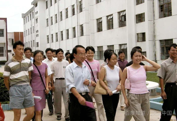 东北石油大学华瑞学院怎么样啊(东北石油大学华瑞学院当老师怎么样?)-第1张图片-波音达手游百科