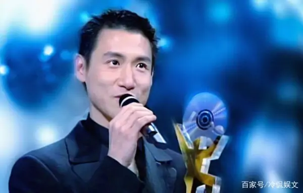 找一生有你 水木年华的歌 启程 水木年华演唱会 水木年华成员-第23张图片-波音达手游百科