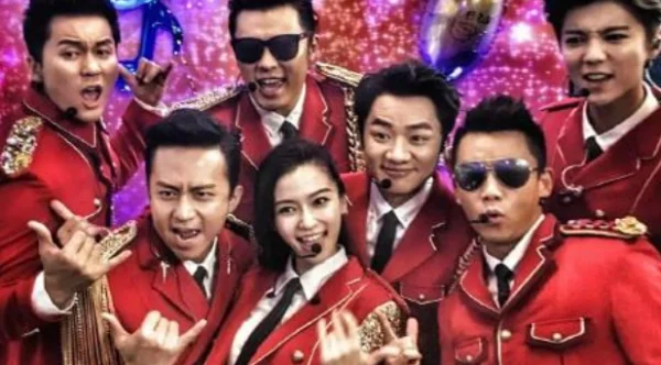 2020跑男开播时间(2020跑男开播时间几点)-第4张图片-波音达手游百科