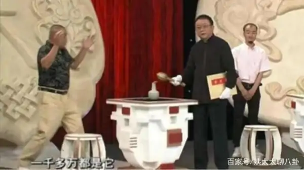 天下收藏现在的播出时间(天下收藏09年的播出时间是什么时候?)-第7张图片-波音达手游百科