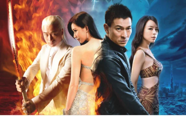 电影《天机 富春山居图》票房(天机富春山居图这部电影怎么样)-第2张图片-波音达手游百科