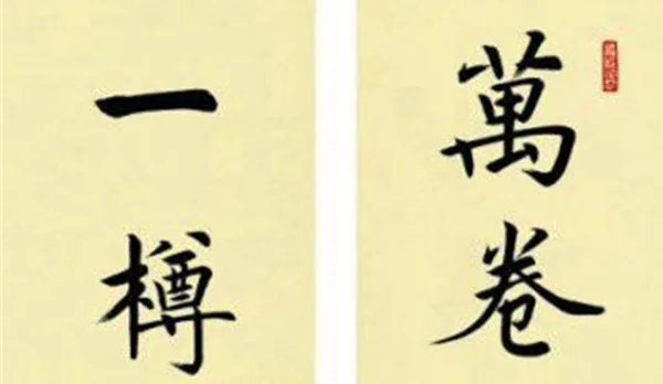 人民大会堂金色大厅都有谁在用?人民大会堂金色大厅的场馆介绍-第12张图片-波音达手游百科