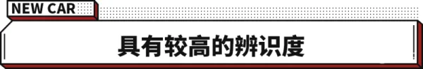 微型车为什么都是国产(更好的国产微型车有哪些?)-第6张图片-波音达手游百科