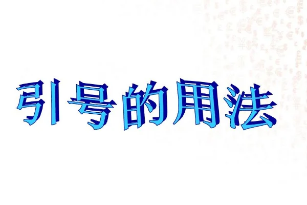 怎么去除google的 安全搜索(google搜索技巧)-第1张图片-波音达手游百科