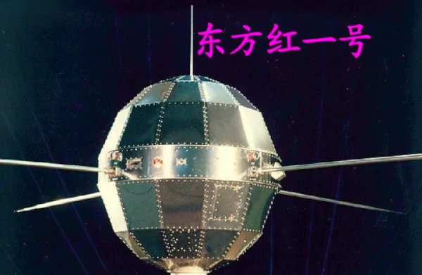 新中国成立60周年取得的成就有哪些?新中国成立60周年的艺术边框-第3张图片-波音达手游百科