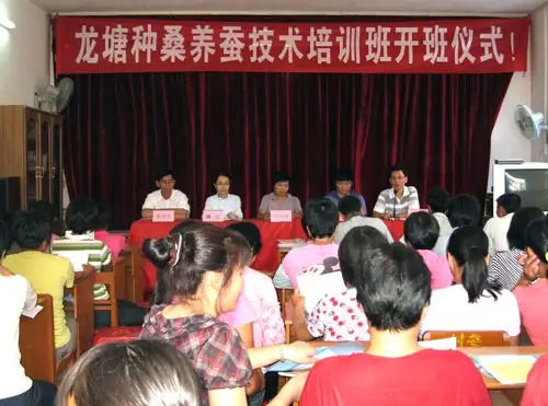 历仼福建省委组织部常务副部长是谁-第1张图片-波音达手游百科