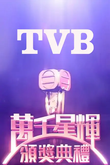 700万人的数字的节目内容(万人打一数字几)-第3张图片-波音达手游百科