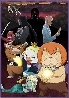 恶魔阿萨谢尔在召唤你的漫画哪里能看到(恶魔阿萨谢尔在召唤你类型漫画)-第2张图片-波音达手游百科