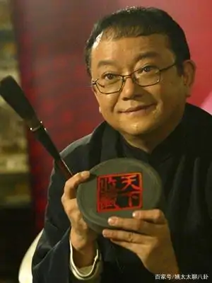 天下收藏现在的播出时间(天下收藏09年的播出时间是什么时候?)-第6张图片-波音达手游百科