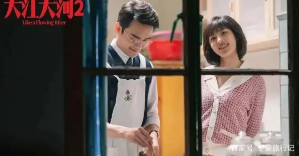 正午阳光是谁(正午阳光剧情分集介绍(1-第11张图片-波音达手游百科