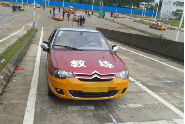 上坡路定点停车和坡道起步怎么对点(上坡路定点停车与坡道起步的要求)-第7张图片-波音达手游百科