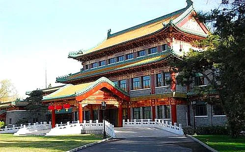 钓鱼台国宾馆管理局是什么级别(钓鱼台国宾馆管理局待遇怎么样)-第1张图片-波音达手游百科