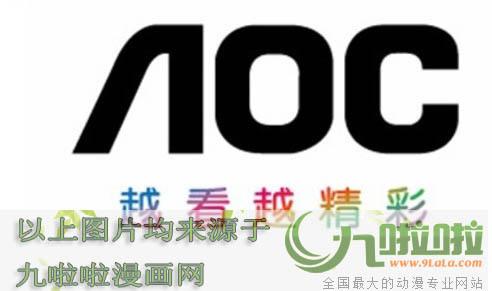 天降之物漫画和动漫一样吗?求全部天降之物漫画-第1张图片-波音达手游百科
