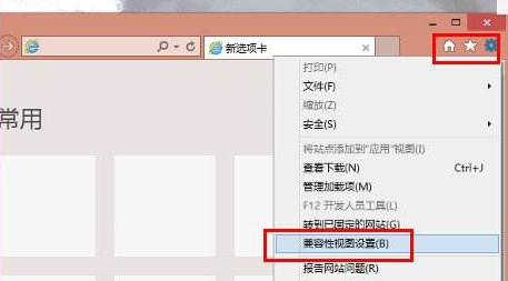 ie系列浏览器是指那些?ie系列浏览器是指什么 什么是IE系列浏览器-第5张图片-波音达手游百科