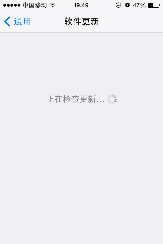 iphone4的相机像素是多少-第1张图片-波音达手游百科