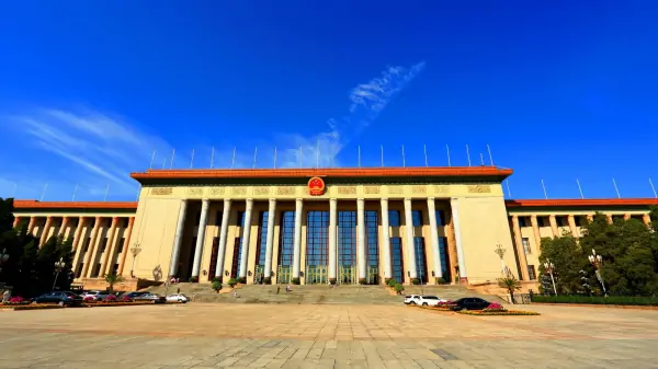 人民大会堂金色大厅都有谁在用?人民大会堂金色大厅的场馆介绍-第14张图片-波音达手游百科