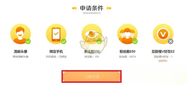 新浪微博有手机客户端吗?如何退出新浪微博手机客户端?-第32张图片-波音达手游百科
