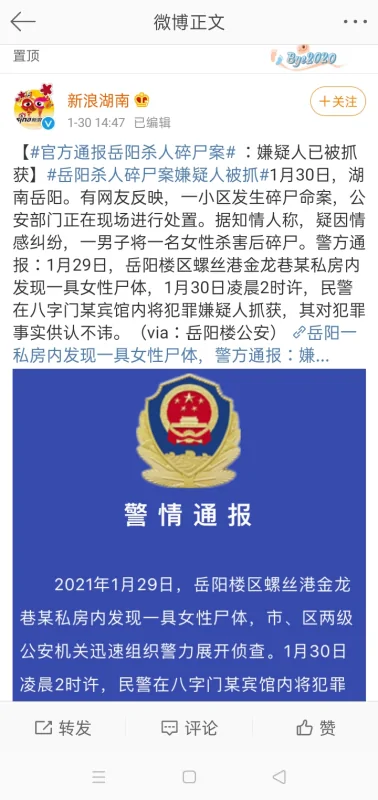 交谊舞三步踩和广场舞三步踩有什么不同(大连交谊舞广场都在哪个广场)-第4张图片-波音达手游百科