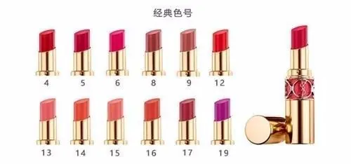 大家都用过哪些牌子的口红?哪个好用?-第5张图片-波音达手游百科