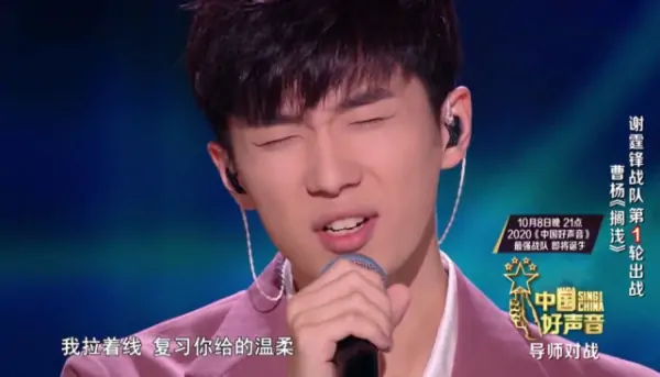 中国好声音什么时候开始-第6张图片-波音达手游百科