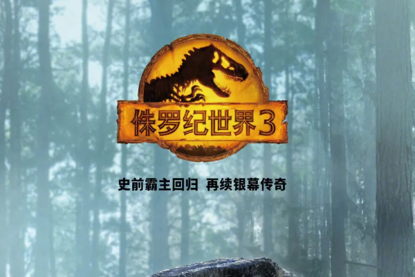 2022最新电影推荐排行榜(2023年电影推荐排行榜)-第5张图片-波音达手游百科