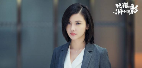 朱亚文主演的电视剧都有什么?朱亚文主演所有的电视剧-第6张图片-波音达手游百科