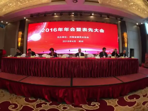 中国水利水电第二工程局有限公司怎么样-第1张图片-波音达手游百科