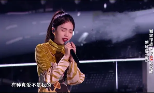 中国好声音什么时候开始-第7张图片-波音达手游百科