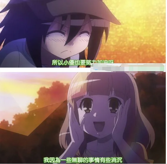 有什么好看的日本动漫电影推荐?有哪些好看的动漫电影值得推荐?-第6张图片-波音达手游百科