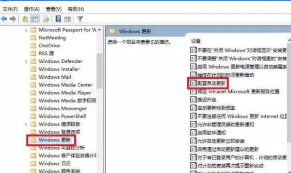 windows 8 出了正式版了吗?windows 8 正式版什么时候发布?-第3张图片-波音达手游百科