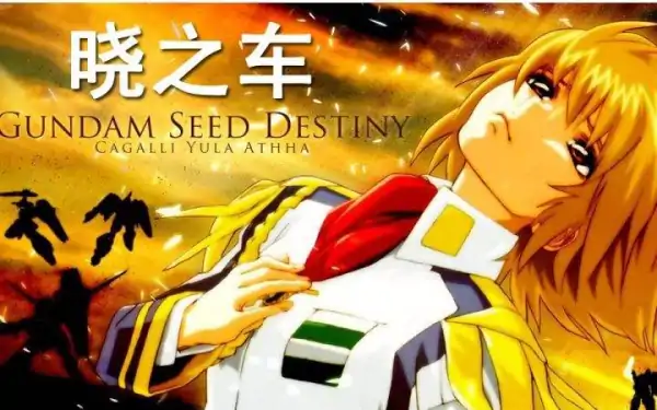 有什么好听的日语歌曲排行榜?日语歌曲排行榜前10有哪些?-第7张图片-波音达手游百科