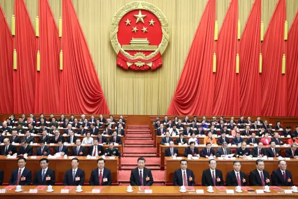十二届全国人大一次会议什么时候召开-第1张图片-波音达手游百科