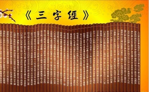 孟子的人性论有哪些观点(孟子的人性论和荀子的人性论有什么联系与区别)-第2张图片-波音达手游百科