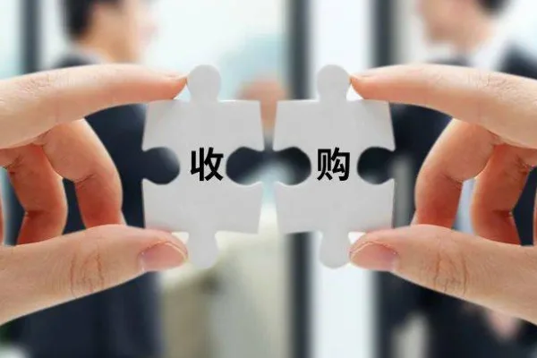 acquisition词根?acquisition怎么读-第1张图片-波音达手游百科