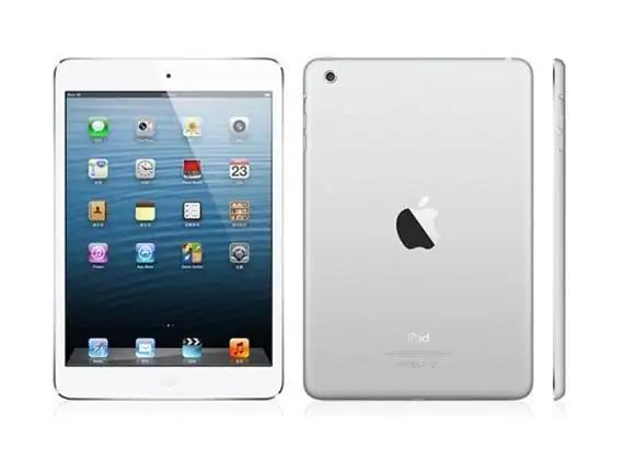 ipad4怎么查看配置?ipad4有什么用-第1张图片-波音达手游百科