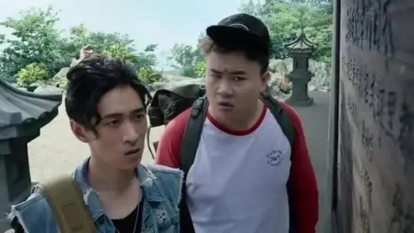 笑林小子之乌龙院1在哪个软件看(笑林小子1乌龙院演员?)-第4张图片-波音达手游百科