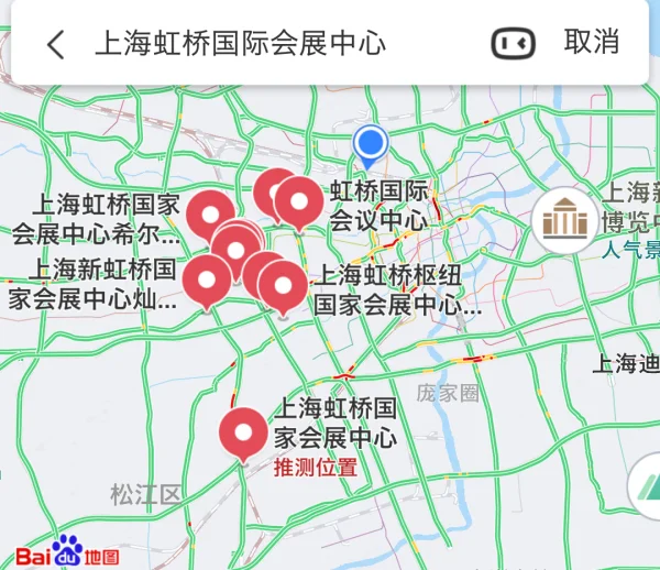 长沙国际会议中心地址(曲江国际会议中心地址)-第1张图片-波音达手游百科