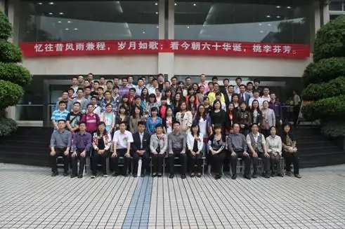 重庆工商大学应用技术学院有哪些专业?重庆工商大学应用技术学院的介绍-第1张图片-波音达手游百科