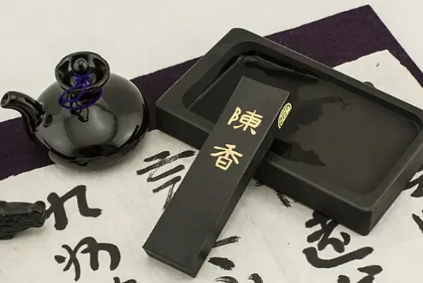 中国文房四宝协会的介绍(中国文房四宝协会的理事成员)-第4张图片-波音达手游百科