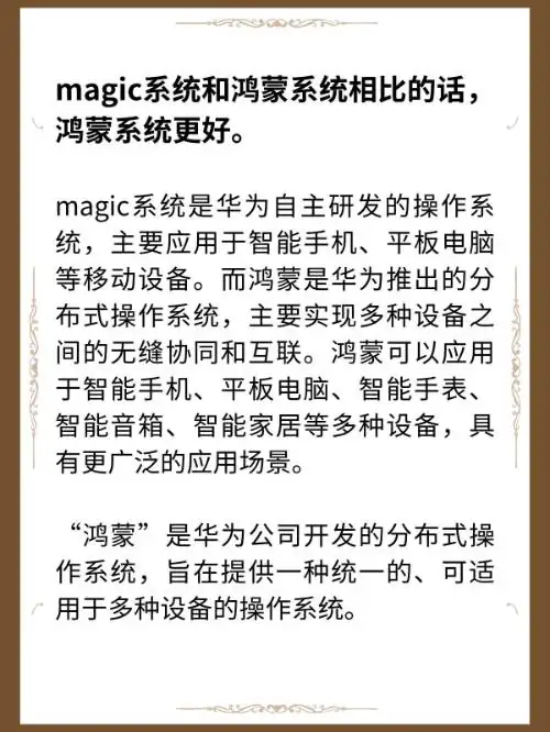 华为和gm联名智能眼镜怎么开机-第2张图片-波音达手游百科
