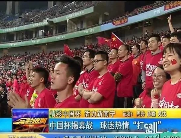 广西足球超级联赛俱乐部有工资吗(广西足球超级联赛今年举办的时间?)-第8张图片-波音达手游百科