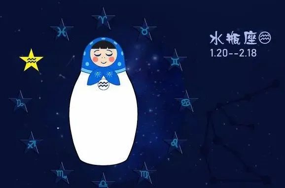 十二星座谁是学霸女神 十二星座谁既是学霸又是女神?-第6张图片-波音达手游百科
