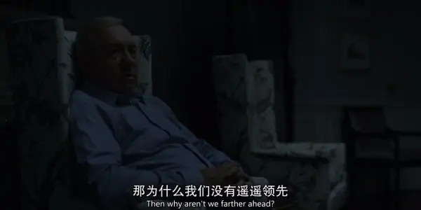 纸牌屋第三季在哪里可以看(纸牌屋第三季剧情 纸牌屋第三季简介)-第5张图片-波音达手游百科