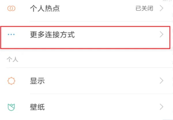 锤子手机官网价格多少(为什么锤子手机官网用angularjs开发)-第4张图片-波音达手游百科