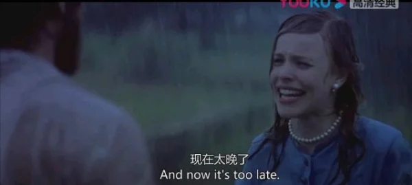 有什么好看的爱情片-第21张图片-波音达手游百科