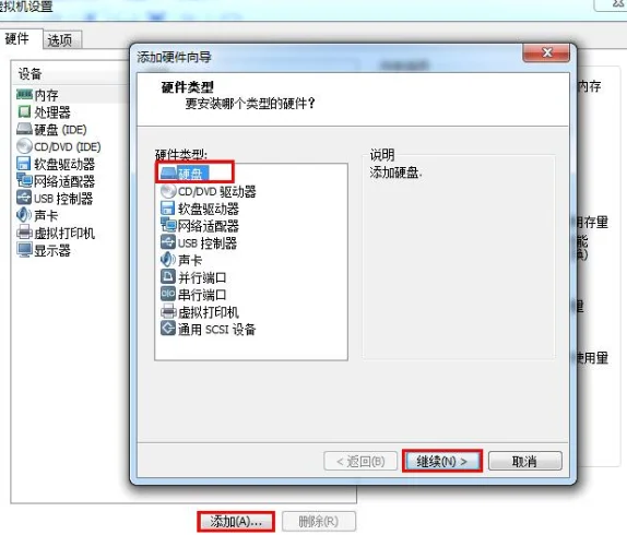 360u盘小助手在哪里(360u盘小助手在那里找啊?)-第10张图片-波音达手游百科