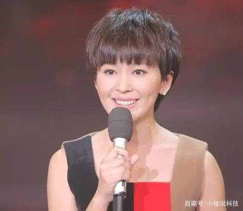 欧阳夏丹的老公简介(欧阳夏丹是哪的人)-第10张图片-波音达手游百科