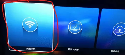 东莞移动宽带路由器设置(联通换移动宽带路由器怎么设置)-第3张图片-波音达手游百科