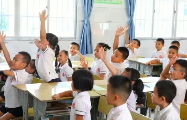 蚂蚁森林树的六个阶段是什么?蚂蚁森林爱情树6个阶段变化是什么?-第9张图片-波音达手游百科