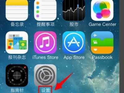mac app store为什么都是英文(mac app store怎么重装)-第3张图片-波音达手游百科